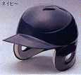 ~YmEtŎҗpwbg@MIZUNO HELMETS@Np