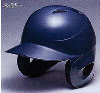 ~YmEtŎҗpwbg@MIZUNO HELMETS@dp