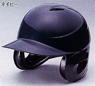 ~YmEtŎҗpwbg@MIZUNO HELMETS@p