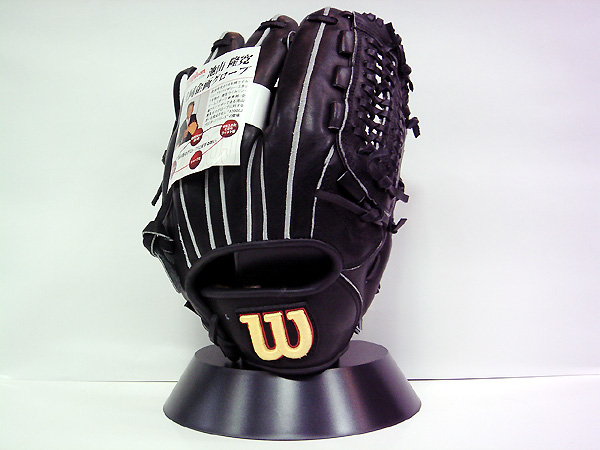 ウィルソン Wilson A2000J 池山隆寛共同企画 限定商品 軟式用グローブ