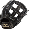 ミズノ・グローバルエリート　Kクラブ店先行発売 限定商品　アイビーライン　MIZUNO GlobalElite LYPECシリーズ IBeLINE　内野手用H２　硬式用グローブ
