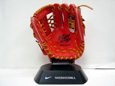 ミズノ ビクトリーステージ ダイアモンドマスター 楚型 限定カラー MIZUNO VictoryStage 内野手用 少年軟式用グローブ