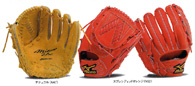ミズノ・ミズノプロ プロモデルシリーズ ナルセモデル mizuno pro 成瀬善久モデル 投手用 Kクラブ限定 硬式用グローブ