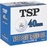 TSP 卓球ボール　トレーニングボール　シロ　10ダース入　10040